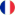français